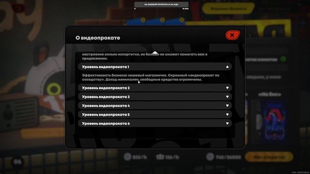 Zenless Zone Zero - ZZZ - Серия №41 - немного бомблю смотреть онлайн