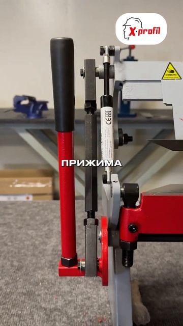 Сравнение сегментных настольных листогибов #shorts #лист смотреть онлайн