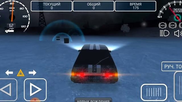 Поехали гонять в Russian car Driver HD