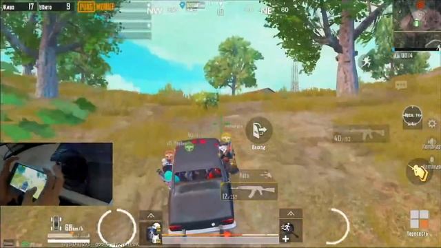 КОГДА ИГРАЕШЬ НА АГРЕССИИ И ВЫНОСИШЬ ВСЕХ СО СВОЕЙ ТИМОЙ | ВЕБКА НА РУКИ (HANDCAM) В PUBG MOBILE смотреть онлайн