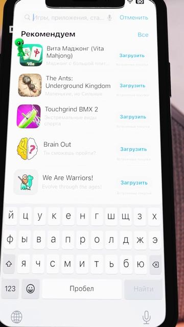 Как Установить Приложение и Завести Только Что Купленную Яндекс Станцию в Интернет смотреть онлайн