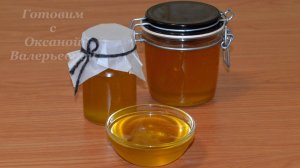 Варенье из одуванчиков, «одуванчиковый мед»  + цукаты из одуванчиков. Готовим с Оксаной Валерьевной