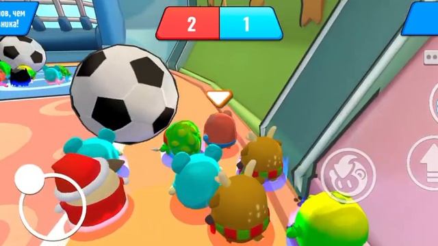 играю в S.T.A.R Super tricky