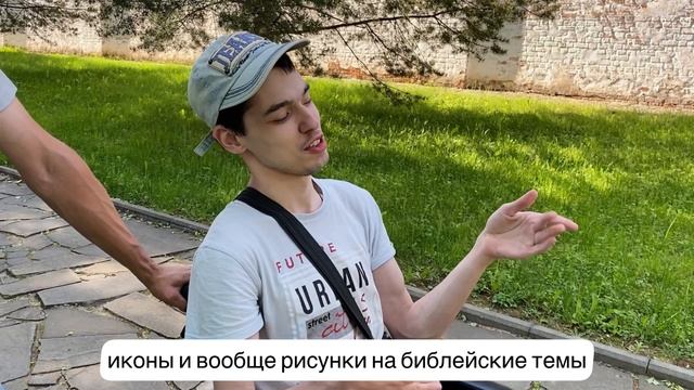 Путешествие молодых взрослых Суздаль - Владимир смотреть онлайн