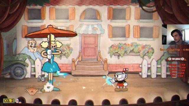 УБИВАЕМ РОБОТА - [Cuphead]