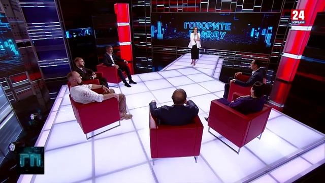 Защита детства. Говорите правду 29.05.25