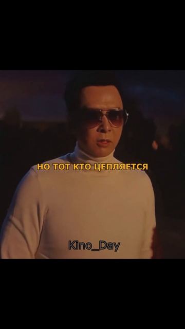 Дуэль против Кейна🔫 Джон Уик 4 #shorts #кино #топ смотреть онлайн