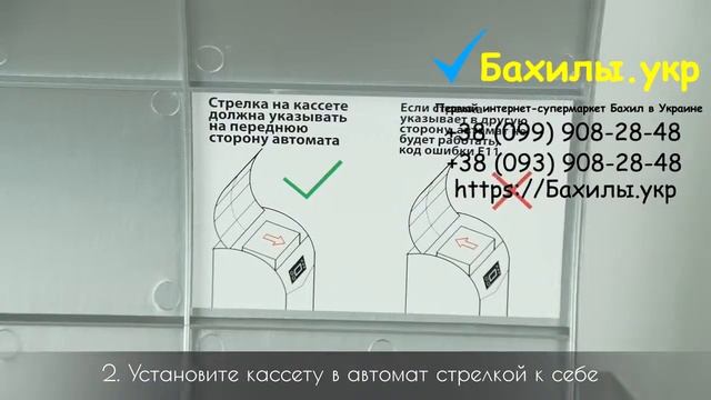 Бахилы SK-CM | Бахилы.укр смотреть онлайн