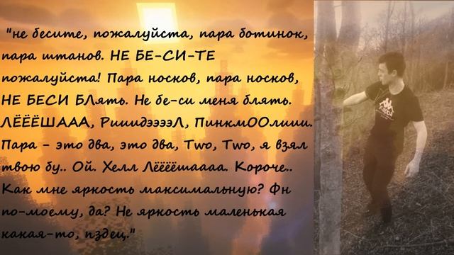 Пара штанов! #приколы смотреть онлайн