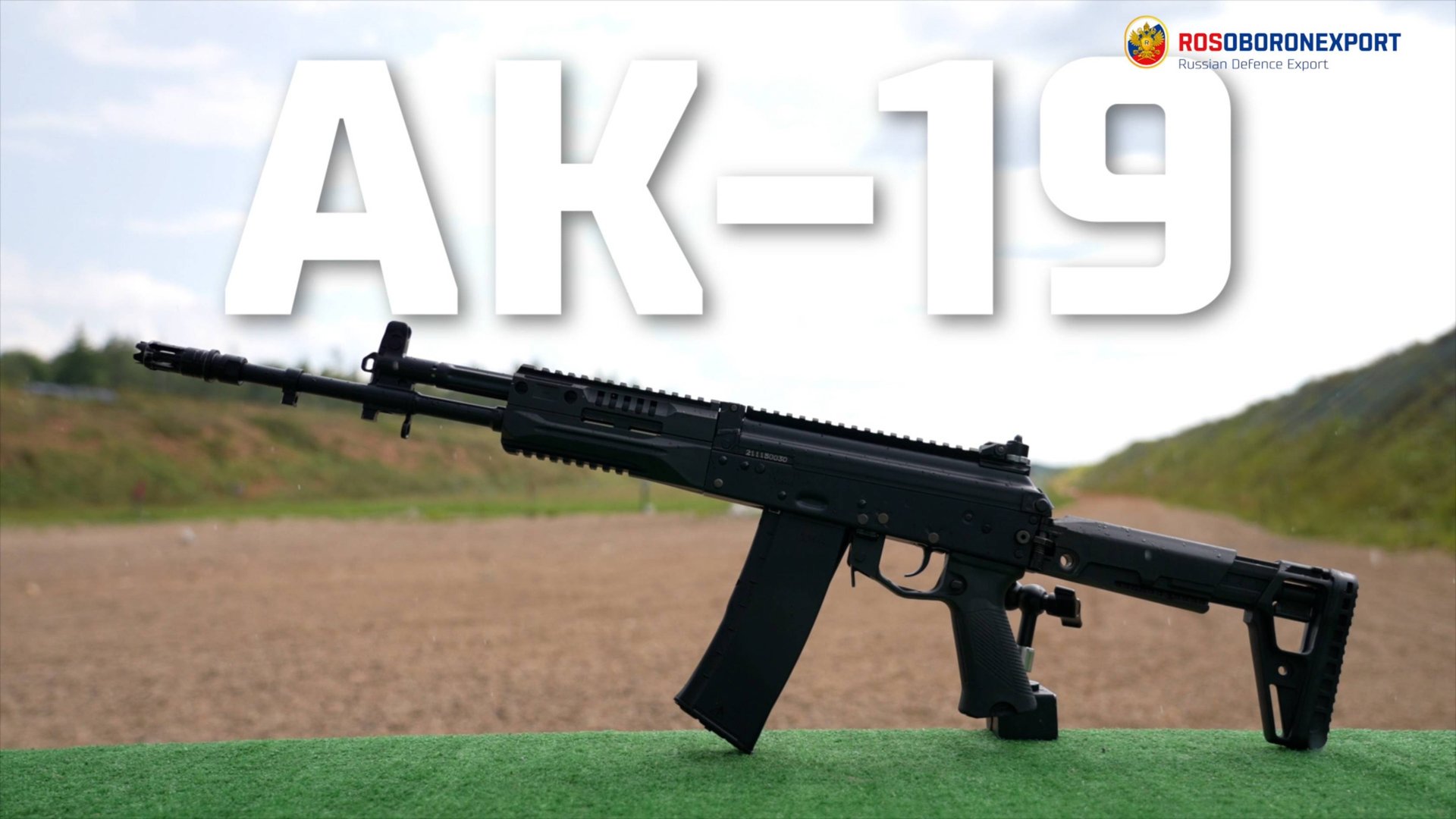 AK-19 5.56mm Kalashnikov Assault Rifle смотреть онлайн