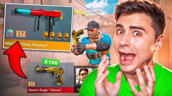 ЭТО КОНЕЦ!😱 ПОКУПАЮ СКИНЫ С КОТОРЫХ МЕНЯ УБЬЮТ, НО В 100 РАЗ ДОРОЖЕ