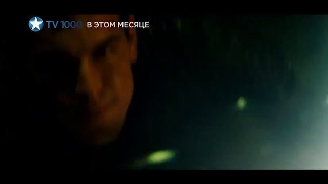 Три метра над уровнем неба смотреть онлайн