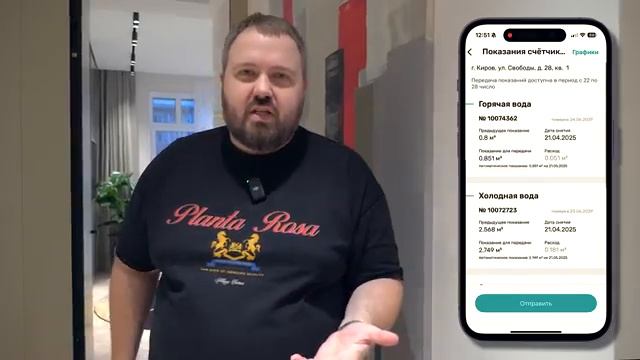 Wylsacom Распаковка Самый умный дом России... в Кирове! такого еще не было