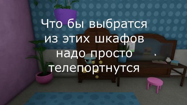 Интересные секретки и баги в мире денди и кв