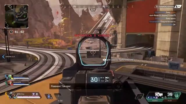 Арех|4 сезон|Пытаюсь набить 20 киллов на Патике| MNS в Деле