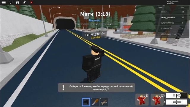 супер агент 2 серия смотреть онлайн