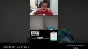 ПРОХОДИМ ПАРКУР В МАЙНКРАФТЕ!!! #shorts #short #minecraft