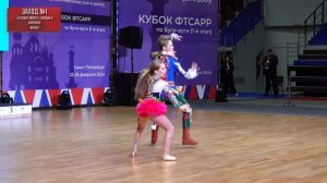 Разумов Кирилл Бородкина Злата. «B класс-микст юноши и ?