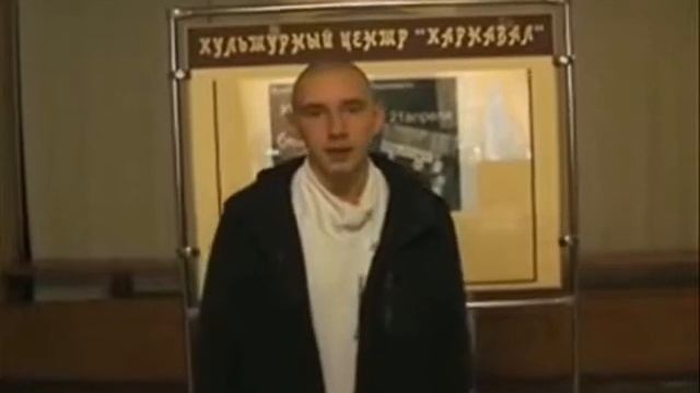 Приглашение на Хип-Хоп Без Правил 5 от участников