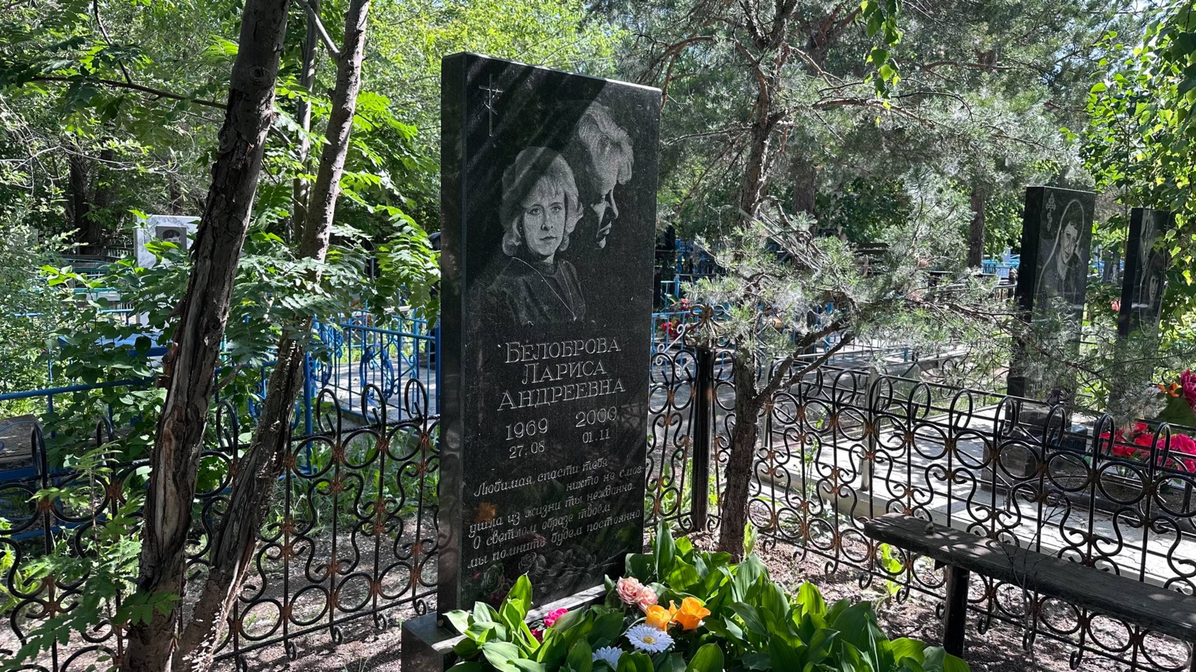 ЗДЕСЬ СЛЁЗЫ ЛЬЮТ РЕКОЙ, О ПРОШЛОМ ГРУДЬ ТОСКУЕТ - АСТАНИНСКОЕ КЛАДБИЩЕ. смотреть онлайн