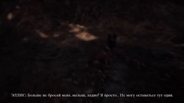 Прохождение Blair Witch#1 | Чёкнутый Элисс смотреть онлайн