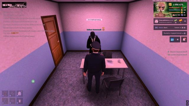 Grand Theft Auto San Andreas 2025.05.29 - 16.31.06.09 смотреть онлайн
