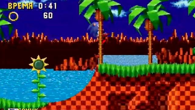 Sonic the Hedgehog (1991). Зеленые холмы | Green Hill Zone. Акт 3. (Босс) смотреть онлайн