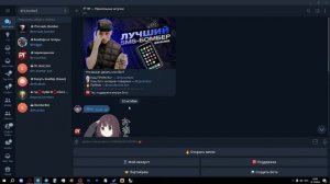 БЕСПЛАТНЫЙ СМС БОМБЕР / FREE SMS BOMBER / ПРАНК-ЗВОНКИ БЕСПЛАТНО в ТЕЛЕГРАМ / МОЩНЫЙ БОМБЕР