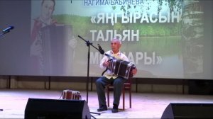 Народные наигрыши в исп. Евгения Микаева. Видео Василия Хайбуллина