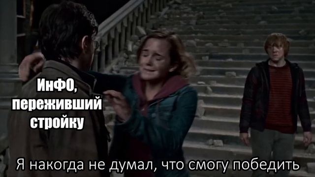 БИТВА ИНСТИТУТОВ | ФИНАЛ смотреть онлайн