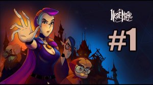 Near-Mage прохождение на русском #1