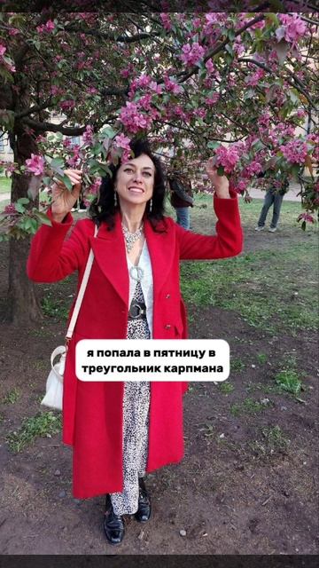 РУГАЕШЬ СЕБЯ ЗА ОШИБКИ? смотреть онлайн