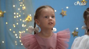 «Зажигаем звезды»: яркий выпускной утренник в детском саду