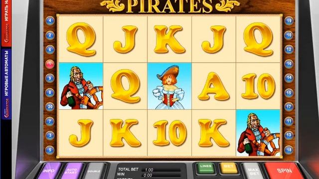 Игровой автомат Pirates смотреть онлайн
