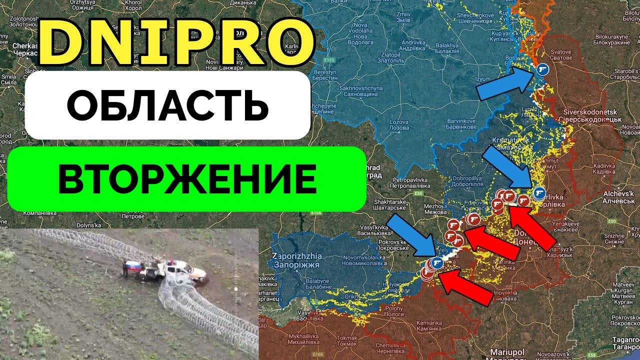 Успех: Россия Добилась Прорыва На Покровском Фронте, Граница Перемечена, Оборона Украины Рушится | U смотреть онлайн