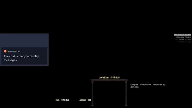 (¬_¬)ﾉ Врываемся