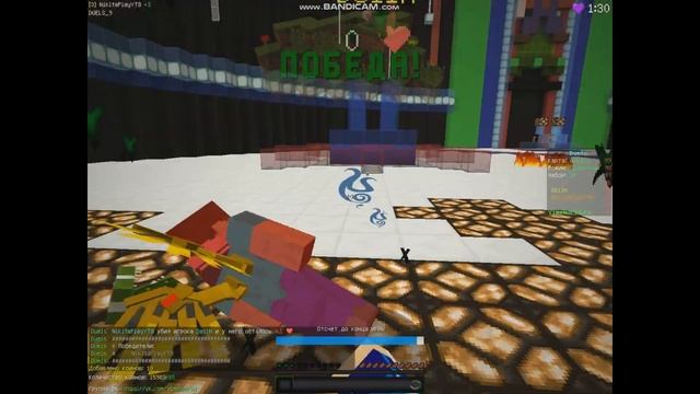 Топ дуэли на Vimeworld (первое видео не судите строго) смотреть онлайн