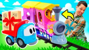 Лева и волшебная посылка! Увлекательные приключения с Грузовичком!