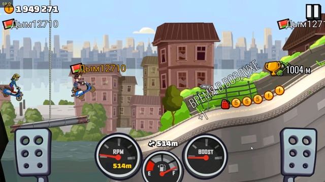 Hill Climb Racing 2 видео № 18 смотреть онлайн