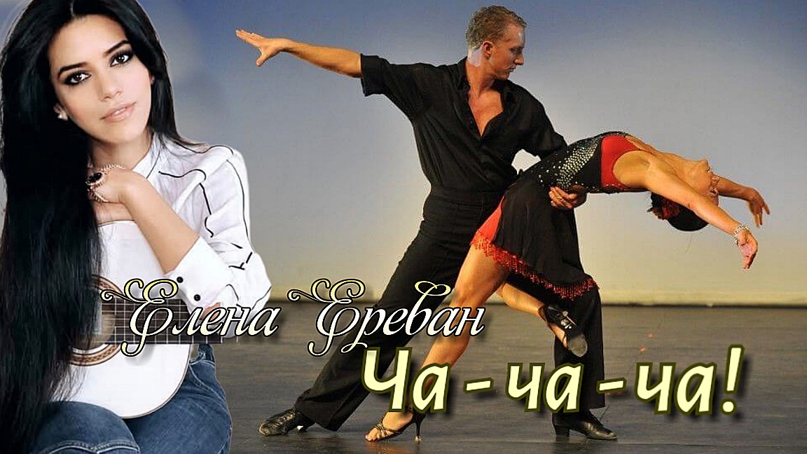 ПРИСТАНЬ СОЛЯНКА