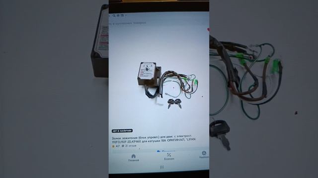 Световое оборудование для трактора мт110 смотреть онлайн