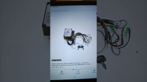 Световое оборудование для трактора мт110