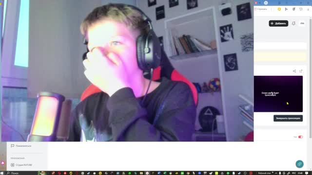 играем В РАСТИК И ДОТУ