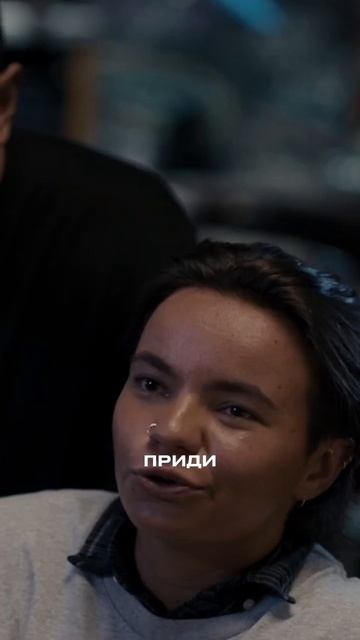 Два,три, демон, приди! #русскийтрейлер #фильм2023 смотреть онлайн