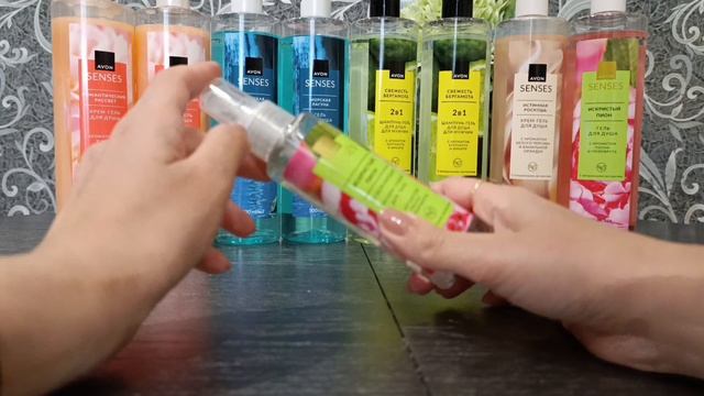 Заказ Avon за май смотреть онлайн