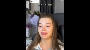 «Моя вина» Ч.51