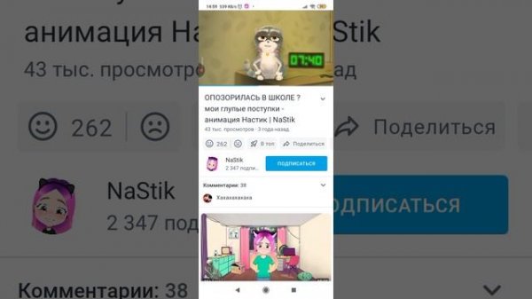 XRecorder_20250529_02.mp4