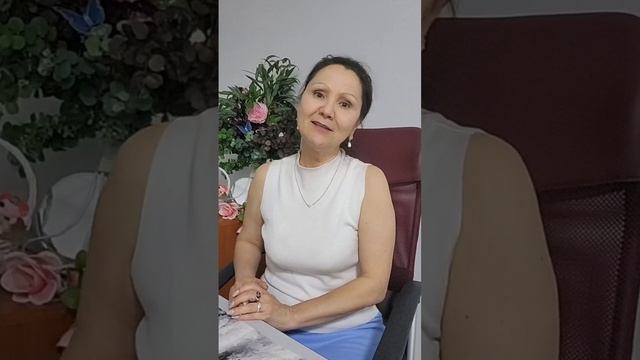 25.06 конс Ж Ирина