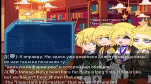 Crossman family react to Alberu and Cale./часть 1/ part 1/Реакция семьи Кросс