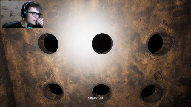 СЪЕХАЛ ОТ БАБКИ - Granny Remake